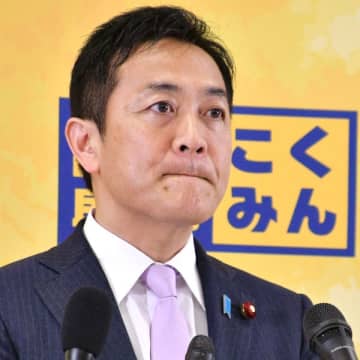 国民民主党・玉木代表の“立憲憎し”が止まらない…今度は年金改革法案「遺族年金」でミスリード