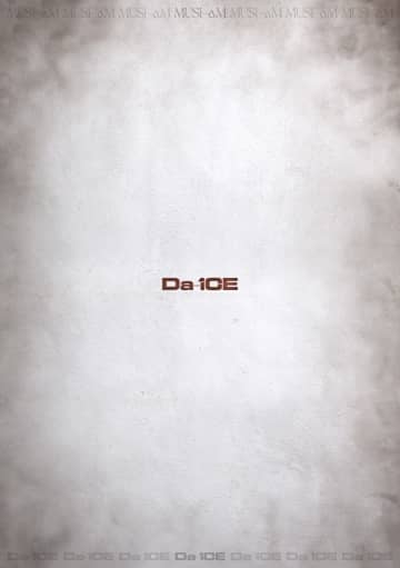 Da-iCE、映像作品が通算4作目の1位獲得　デビュー10周年の記念アリーナツアー収録【オリコンランキング】