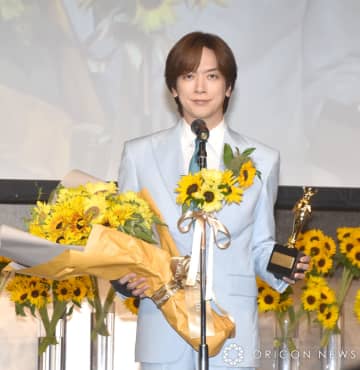 DAIGO『第44回ベスト・ファーザー』芸能部門を受賞　選考理由は「家族愛に満ちあふれるベストファーザー」