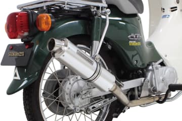 スーパーカブ110用ボンバーマフラー復活　武川が数量限定で発売