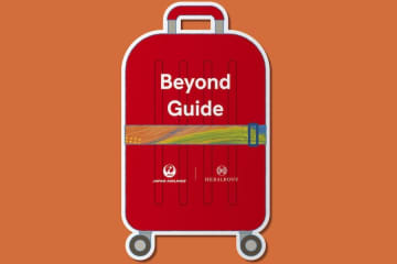 JAL、旅のハンドブック「Beyond Guide」を制作　旅への不安を解消へ