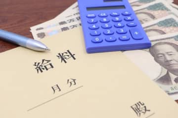 男性で年収800万円は「お金持ち」といえる？地方と東京で年収800万円の「生活レベル」を比較するとどうなる？