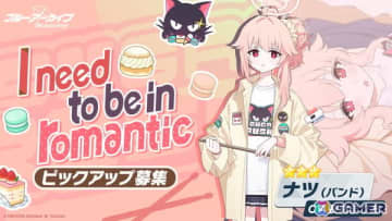 「ブルアカ」で「ナツ（バンド）」（CV：長縄まりあ）がピックアップ募集に初登場！復刻イベント「-ive aLIVE!」開催