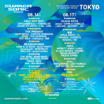 【SUMMER SONIC 2025】Billboard Live & JUJU's BEACH PARTYにAI、コモン、ジャム&ルイスら登場