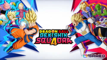 「DRAGON BALL PROJECT:Multi」の続報が公開！名称を「ドラゴンボール ゲキシン スクアドラ」に改め、6月12日よりネットワークテストを開催