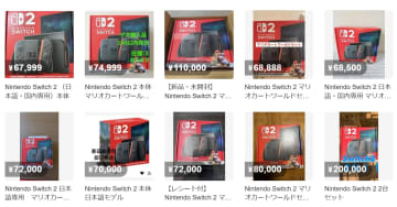  任天堂「スイッチ2」本日発売もメルカリ等で転売横行…ネット怒りの声「不正出品対策はどこ行った？」「結局は口先だけ」