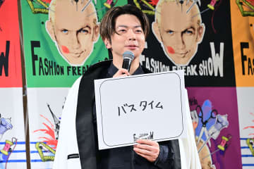 NEWS・増田貴久、“ちょっと変”な風呂習慣を告白　毎回汗だく「汚れているの嫌なんで」