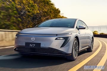 日産の次世代EVセダン「N7」中国市場で好調なスタート【発売1か月で1万7千台以上の受注を獲得】
