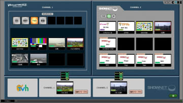 テレビ北海道、テレビ大阪と「放送素材シェアシステム」を共同開発。Interop Tokyo 2025で民放4社が実証公開 [InteropTokyo2025]