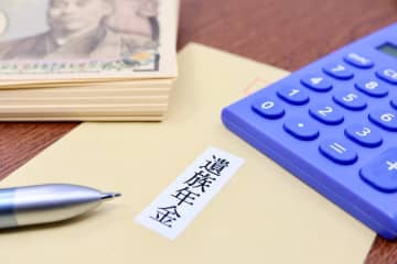 今年で60歳。もし「年金受給前」に亡くなってしまうと、これまで支払ってきた年金はどうなりますか？