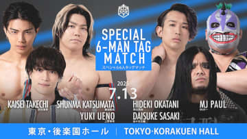 【DDT】“THE RAMPAGE”武知海青のDDT入団第一戦は、7月13日後楽園大会に決定！
