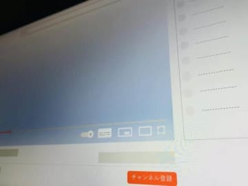ホロライブVtuber、給料事情を告白　アニメMV制作費は「すごい額がかかる」...「3ヶ月分の給料」