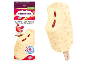 ハーゲンダッツ新作「ミックスベリー＆ミルク クランチ」濃厚リッチミルク×3種ベリーの爽やかアイスバー