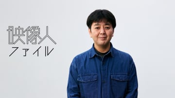 照明：宮城任 電通クリエイティブピクチャーズ [映像人ファイル2025]