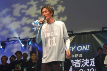 【唐津ボート・ＧⅠ全日本王者決定戦】峰竜太　地元周年初Ｖを宣言「優勝して奇跡にしたい。優勝します」