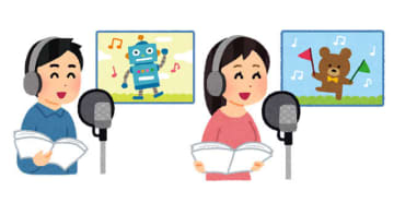 “朗読”を聞きたい声優さんは？ アンケート〆切は6月12日【#朗読の日】