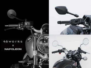 タナックスからミラー新製品9種が発売！ 46works 中嶋志朗氏デザインモデルも登場