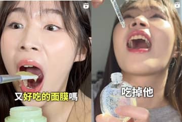 “化粧品を食べる”動画で話題の台湾インフルエンサー、24歳で急逝