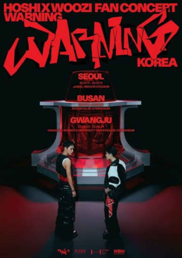 SEVENTEEN初のユニット全国ツアー始動！ホシ×ウジ『WARNING』で韓国3都市を熱くする