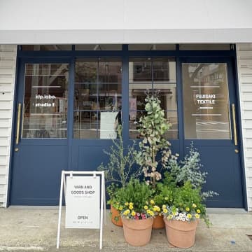人や環境にやさしい日本製雑貨を取り扱う「ktp.labo」実店舗、東京都墨田区にオープン！手芸ブランド商品の販売も実施　オープン記念で商品購入者を対象に、数量限定のオリジナルエコバッグをプレゼント
