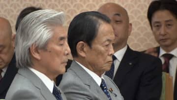 自民・麻生氏が男系男子養子案「多数の政党が賛同。棚上げはまかりならぬ」議論の現状について「単純ではない」