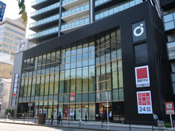 西友／「千葉中央店」オープン、PB・食の幸・FINE SELECTこだわり食品強化