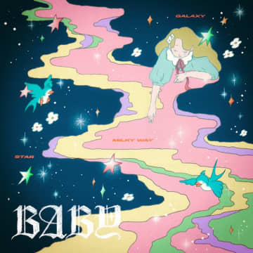 ねぐせ。、初めてゲストミュージシャンを迎えた新曲「織姫とBABY feat. 汐れいら」6/18配信リリース