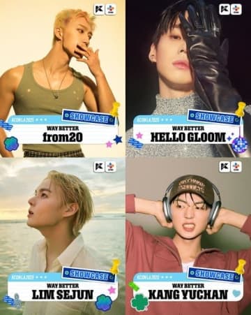 VICTON出身イム・セジュン、A․C․E チャンら「KCON LA 2025」に出演決定！