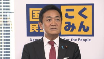 国民・玉木代表 ガソリン税の暫定税率廃止法案の提出の意向示す「円滑に暫定税率廃止できる法案を」