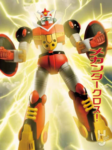 ファン必携！『合身戦隊メカンダーロボ』アカデミー製プラキットを使用しセル画のイメージを再現！ポイントを絞った工作と塗装で完成度を高める
