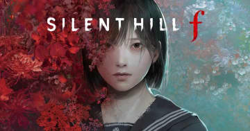 最恐ホラー最新作「SILENT HILL f」の発売が9月25日に決定！特典付きの予約受付開始！