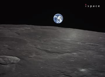 ispaceの月着陸機「レジリエンス」6月6日に月面着陸へ　未明からライブ配信も
