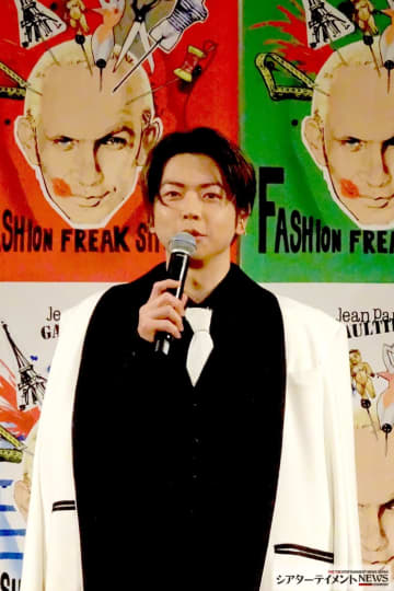 増田貴久,森星,萬田久子登場　J・ゴルチエ 半生を描く エンタテインメント『ファッションフリークショー』アンバサダーお披露目会見　撮影のレスリー・キーも＿