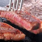 動物の筋肉からアミノ酸「D-スレオニン」　高知大学と鹿児島大学が世界初の検出