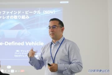 「SDV」って、いったい何？　メリットとデメリット、そして課題とは？