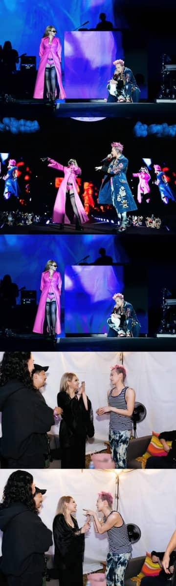 2NE1・CL、グラマラスな網タイツ姿で魅了…G-DRAGONとの2ショットも話題に「全てがレジェンド級」【PHOTO】