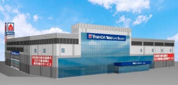 明日オープン！横浜・戸塚区に「Tecc LIFE SELECT 横浜本店」