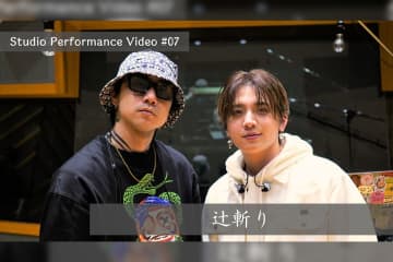 Bimi（ビミ） メジャー1stアルバム『Ｒ』 アルバム参加客演アーティストとのStudio Performance Video 「辻斬り」公開