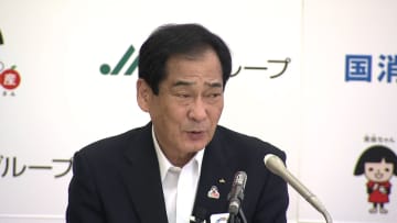 JA全中の山野会長　コメの販売価格「高騰望んでいるわけではない」強調　「消費者のコメ離れ非常に憂慮」