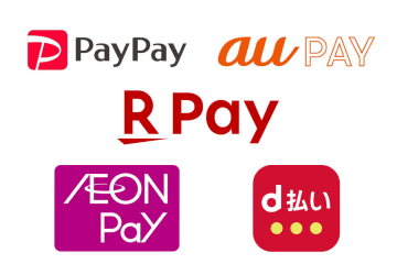 千葉県、コード決済で10%還元・総額30億円　PayPay・AEON・au・d・楽天