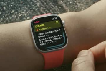 Apple Watchに救われた50歳の体験　心房細動を見逃さないために