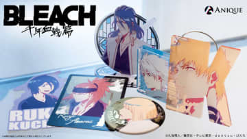 「BLEACH 千年血戦篇」一護、平子、白哉、恋次、日番谷、ルキアをスタイリッシュに！オシャレなグッズが続々