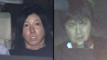 宝くじ「きょうは必ず当たる」とウソ鑑定…占い師「天神福寿」装い熊本県の70代女性から約740万円だまし取った疑い　青木雄也容疑者（44）ら男女8人逮捕