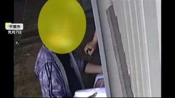 【独自】「全然訴えてもらってかまいません」相次ぐ“仕出し弁当詐欺”1都3県20社以上で被害…男の免許証コピー入手　同一人物“高本”が詐欺営業か　警察が捜査
