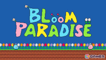 80年代後半のアーケードゲームを彷彿とさせる固定画面アクション「ブルームパラダイス」が6月19日にリリース！