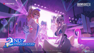 「ブラウンダスト2」祝2周年！ユースティア・ウィルヘルミナらの水着姿をチェックしよう！