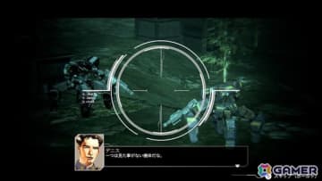 「フロントミッション サード: リメイク」ニンテンドーeショップのストアページ＆新たなスクリーンショットが公開！