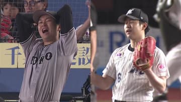 藤原恭大がスーパープレーで両先発が対照的な表情　巨人・山崎は頭を抱え　ロッテ・種市は安ど