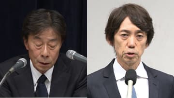フジテレビが港浩一前社長・大多亮元専務取締役を提訴へ　中居正広氏巡る問題や報道局ハラスメント事案うけフジテレビ社員ら6人への処分も発表