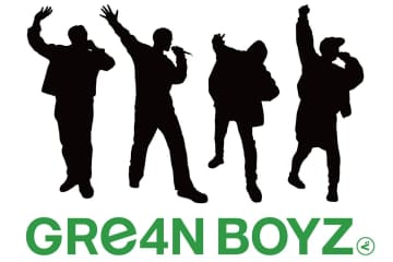 【バレーボール】VNL千葉大会の公式テーマソングは「GRe4N BOYZ」の「アカキ群青」